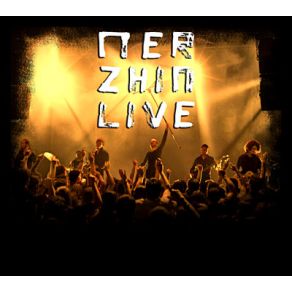 Download track Conscience MerzhinPierre Le Bourdonnec, Pierrick Le Pape