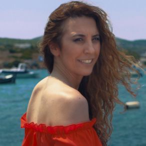 Download track ΤΟ ΣΥΝΘΗΜΑ ΚΩΝΣΤΑΝΤΙΝΙΔΟΥ ΜΑΡΙΑ