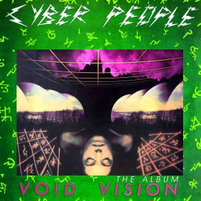 Download track Digital Signal Processor (Dub Version) Cyber People