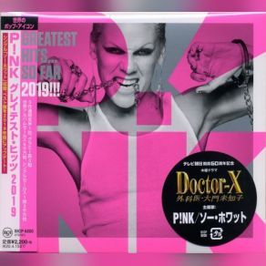 Download track So What (Bimbo Jones Radio Mix) [Japanese Exclusive] P! NkBimbo Jones