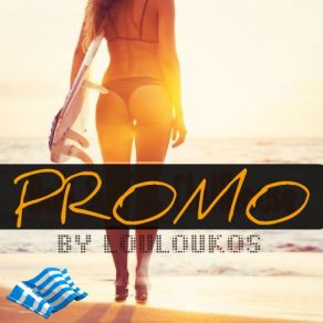 Download track ΜΕΣΑ ΣΟΥ ΒΡΙΣΚΟΜΑΙ (OFFICIAL REMIX BY PETROS KARRAS) ΧΑΤΖΗΓΙΑΝΝΗΣ ΜΙΧΑΛΗΣ