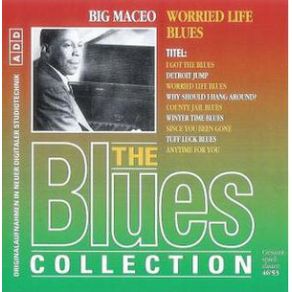 Download track Without You My Life Don'T Mean A Thing Big Maceo