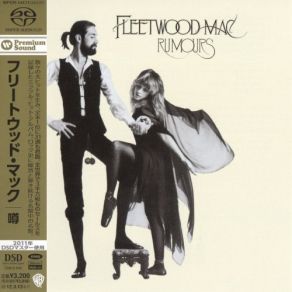Download track Second Hand News Fleetwood MacStevie Nicks, Lindsey Buckingham, Christine McVie