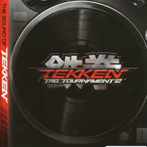 Download track Moonlit Wilderness - D. T. O. Mix - (Moonlit Wilderness) Keiichi Okabe (Monaca Inc.)