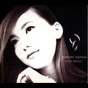 Download track I'm Proud (Full Version) Tomomi Kahara