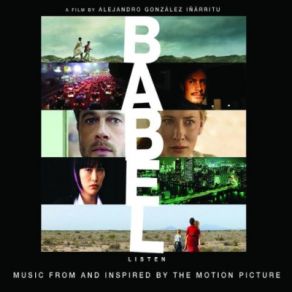 Download track Look Inside Gustavo Santaolalla