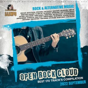 Download track Fail To Answer Freecall Jupiter