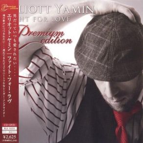 Download track When I'm Gone Elliott Yamin