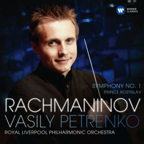 Download track Symphony No. 1 In D Minor, Op. 13 II. Allegro Animato Royal Liverpool Philharmonic Orchestra, Vasily Petrenko