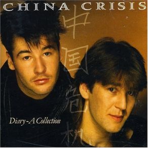 Download track Diary Of A Hollow Horse (Acoustic) China Crisis