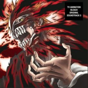 Download track Anguish Shiro Sagisu