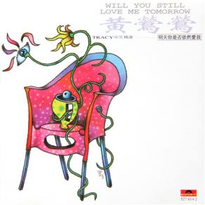 Download track Memory... Love Tracy Huang