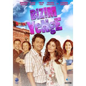 Download track Uğur Böceği Cem Özkan