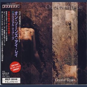 Download track Ophelia ON THORNS I LAY
