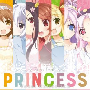 Download track Part-Time Job With A Cute Maid Cafe Zero-Shaft