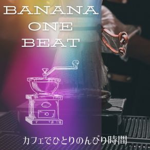Download track Be Sharp Banana One Beat
