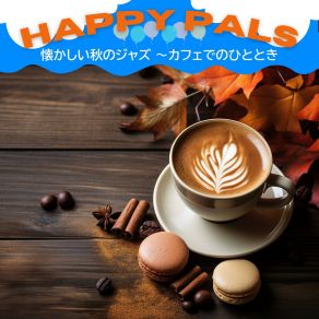 Download track Gentle Java Jive Happy Pals