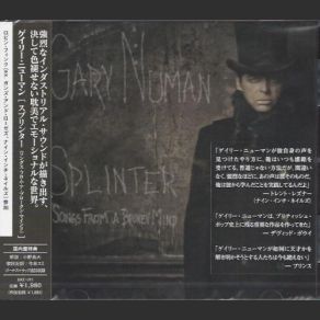 Download track The Dark In Me (Bonus Track For Japan) Gary Numan