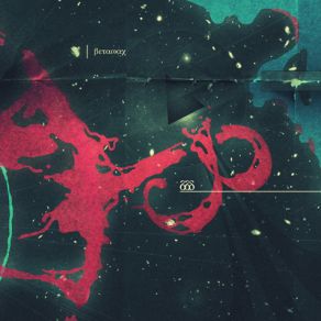 Download track Houdini Big Black Delta, Sonoio
