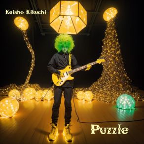 Download track More Than Friends, Less Than Lovers Keisho Kikuchi