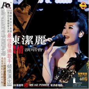 Download track I'm Really Hurt. Tears. Later. Man Loves A Woman. Both Good And Simple Lily Chan