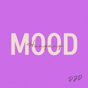Download track Timeless Flow Djd