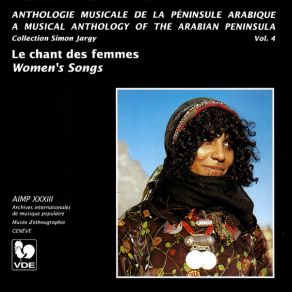 Download track Wedding Songs: Dan-Dan (II) Arabian Peninsula