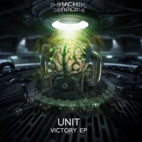 Download track Scream Out Unit
