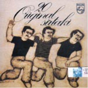 Download track ΣΤΡΩΣΕ ΤΟ ΣΤΡΩΜΑ ΣΟΥ ΓΙΑ ΔΥΟ ΜΟΥΖΑΣ & ΛΙΓΝΟΣ
