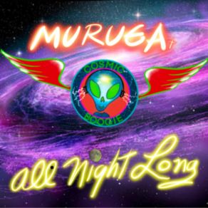 Download track Dancing Feet Muruga Cosmic Boogie