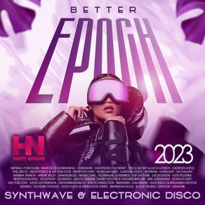 Download track I'm Playing Lup Ino