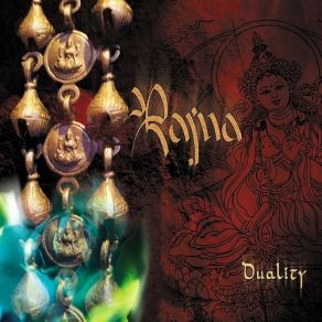 Download track Tree Of Patience Rajna