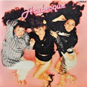 Download track The Man With A Gun Arabesque