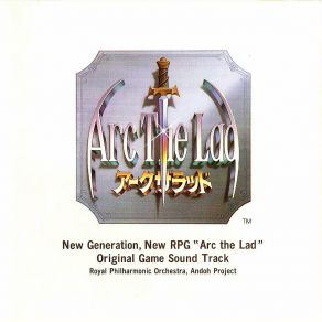 Download track Ending Andoh Project