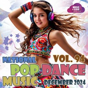 Download track Si No Vas A Volver Aitana
