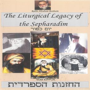 Download track Who Will Verbalize Your Strength - מי ימלל גבורתיך Rabbi Abraham Ben-Haim
