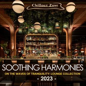 Download track Cloud 7 Living Room