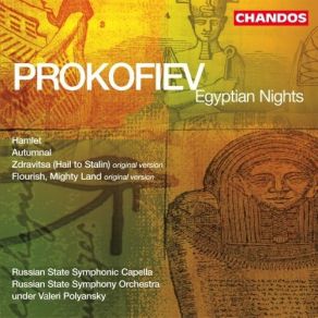 Download track 6. Hamlet Op. 77 4. Pantomime. Allegro Moderato Prokofiev, Sergei Sergeevich