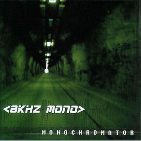 Download track Step By Step 8KHz Mono