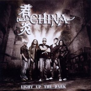 Download track On My Way China