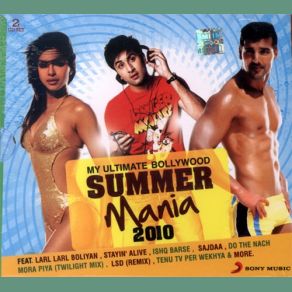 Download track Wake Up Sid (Club Mix) Wake Up Sid!