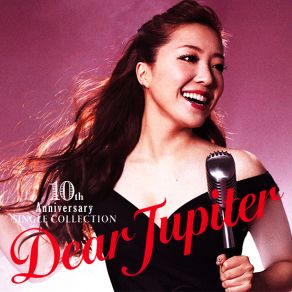 Download track Not A Love Song Ayaka Hirahara