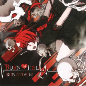 Download track Star Dust ~LIVE Ver. 2012 / 9 / 1 渋谷サイクロン IRON ATTACK!