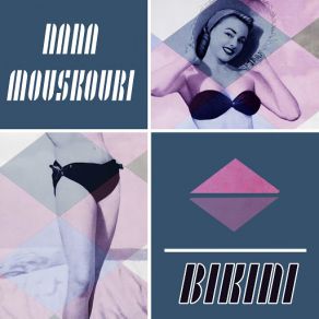 Download track Don't Go To Strangers ΜΟΥΣΧΟΥΡΗ ΝΑΝΑ