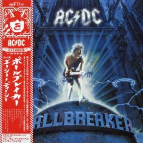 Download track The Furor AC / DC