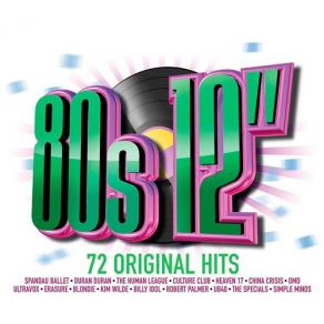 Download track Set Me Free (12'' Version) Jaki Graham