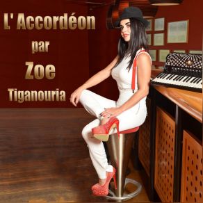 Download track Little Monster ΤΗΓΑΝΟΥΡΙΑ ΖΩΗ
