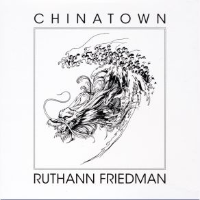Download track Springhill Mining Disaster Ruthann Friedman