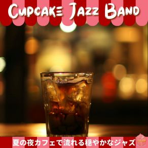 Download track Touch Of Midsummer Magic Cupcake Jazz Band