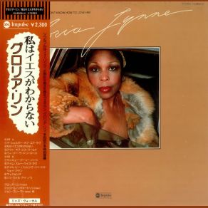 Download track I Don't Know How To Love Him Gloria Lynne